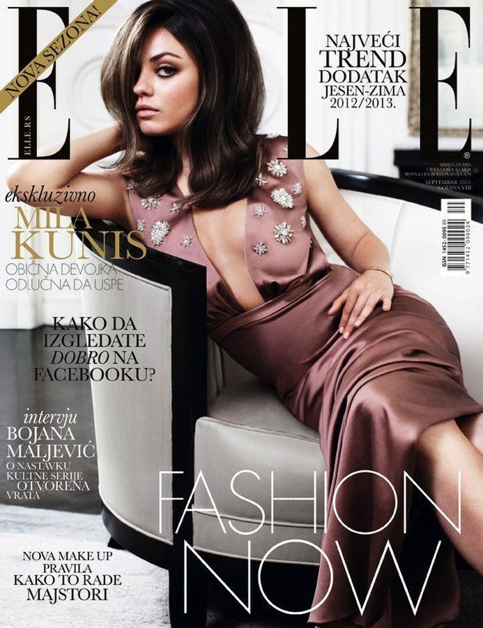 ELLE SERBIA magazine side cover  September 2012