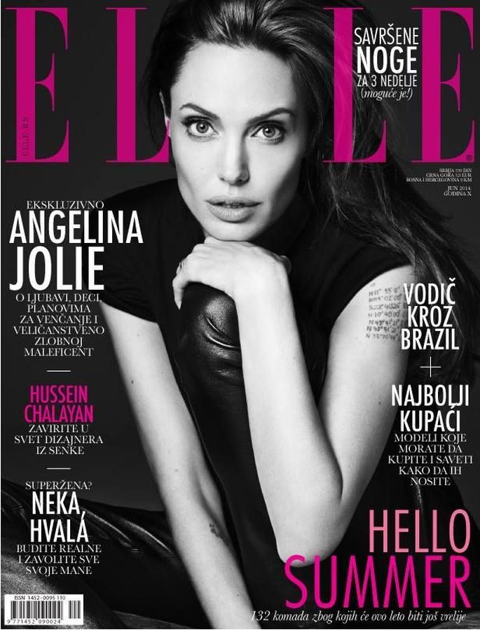 ELLE SERBIA magazine side cover  June 2014