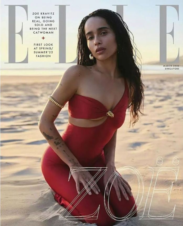 ELLE SINGAPORE magazine side cover  March 2022