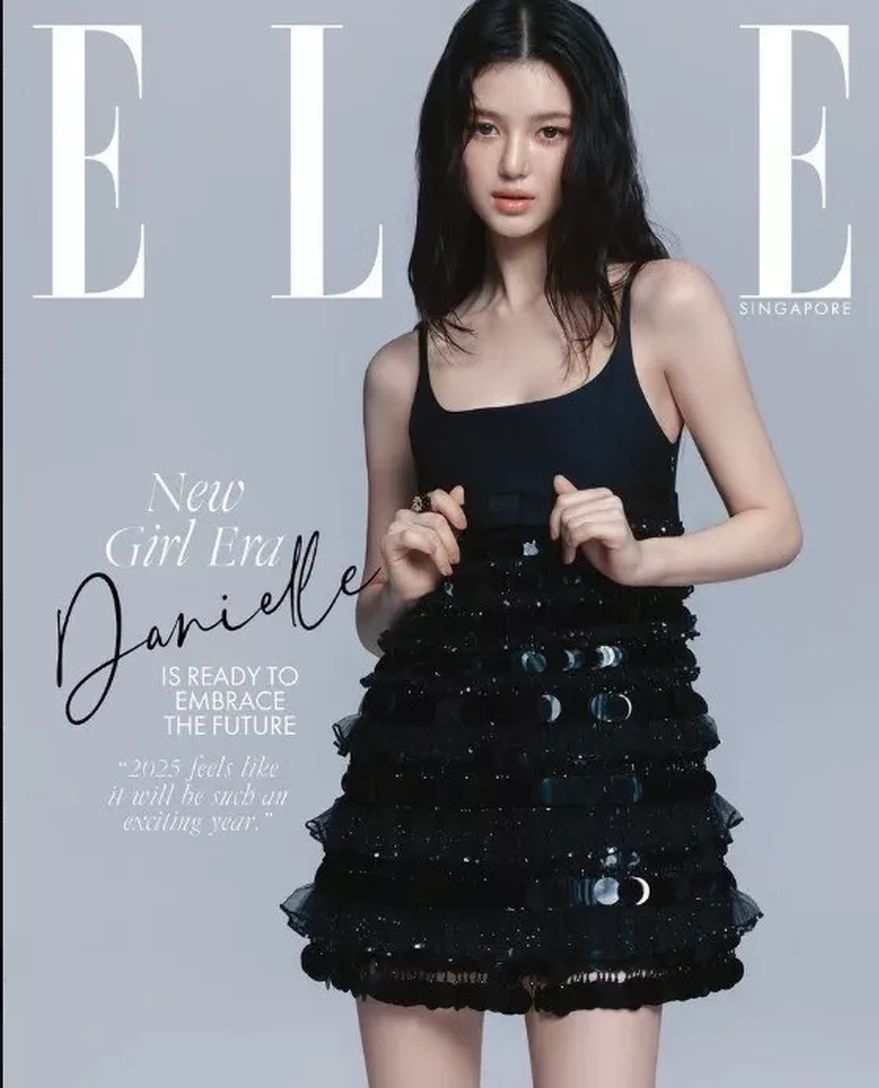 ELLE SINGAPORE magazine side cover  March 2025