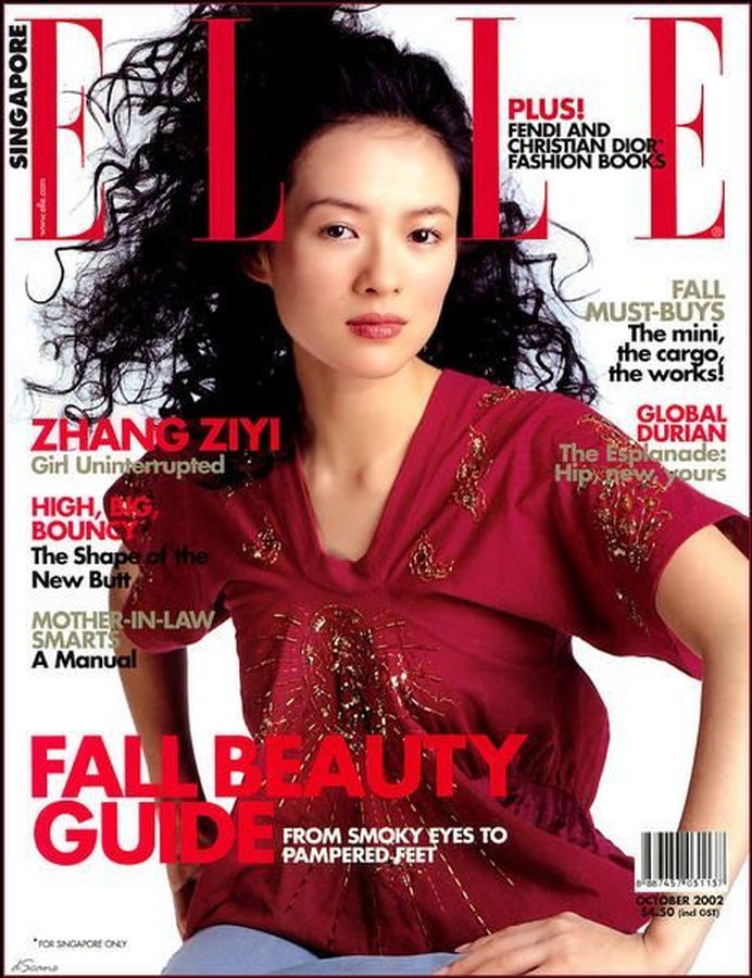 ELLE SINGAPORE magazine side cover  October 2002