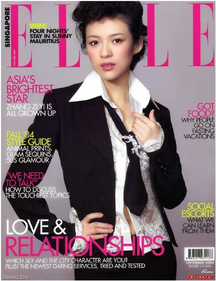 ELLE SINGAPORE magazine side cover  September 2004