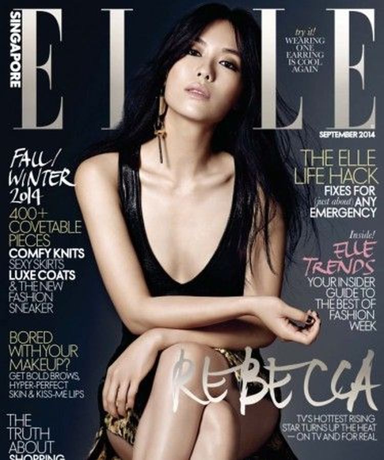 ELLE SINGAPORE magazine side cover  September 2014
