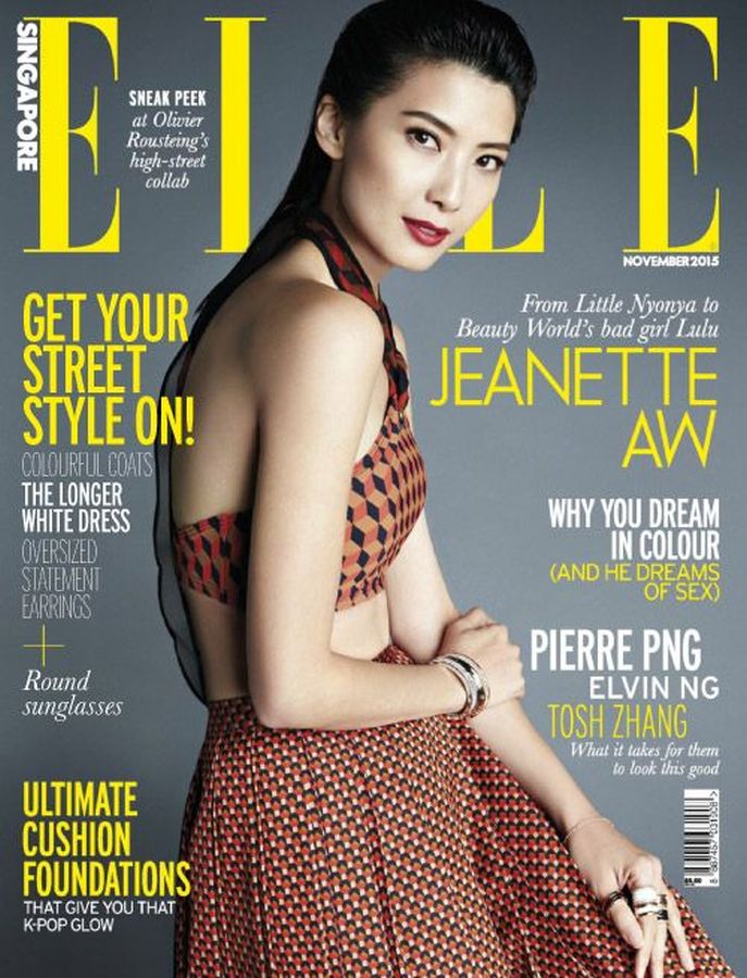 ELLE SINGAPORE magazine side cover  November 2015