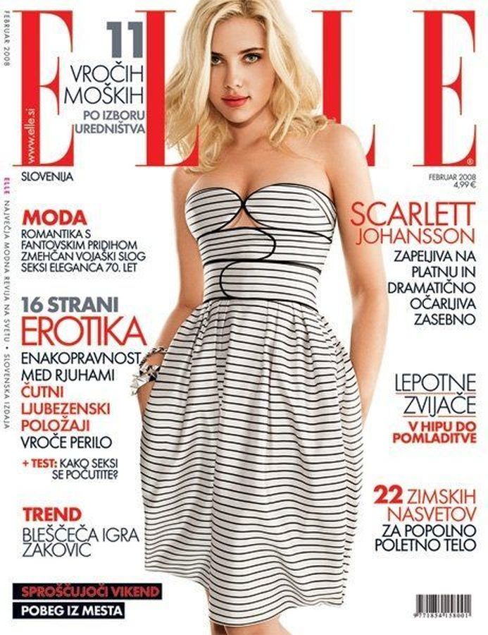 ELLE SLOVENIA magazine side cover  February 2008