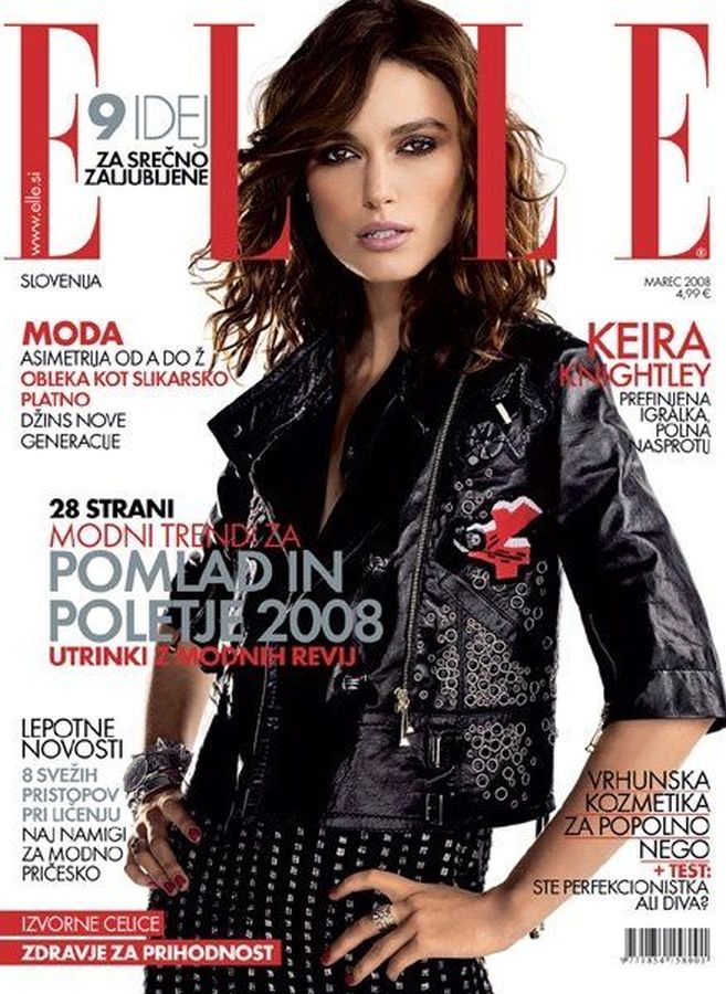 ELLE SLOVENIA magazine side cover  March 2008