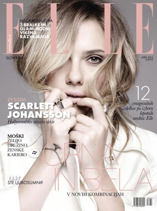 ELLE SLOVENIA magazine side cover  April 2013