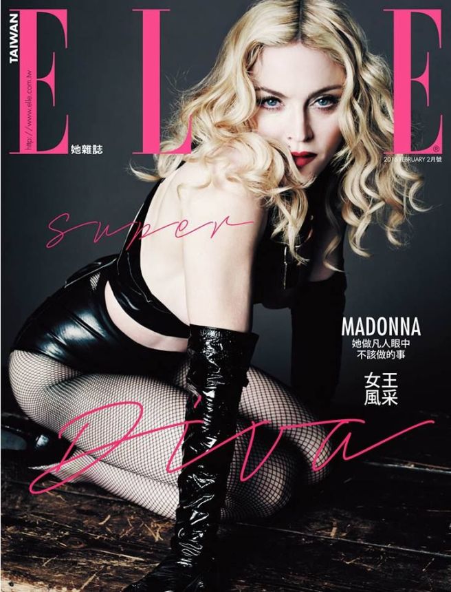 ELLE TAIWAN magazine side cover  February 2016