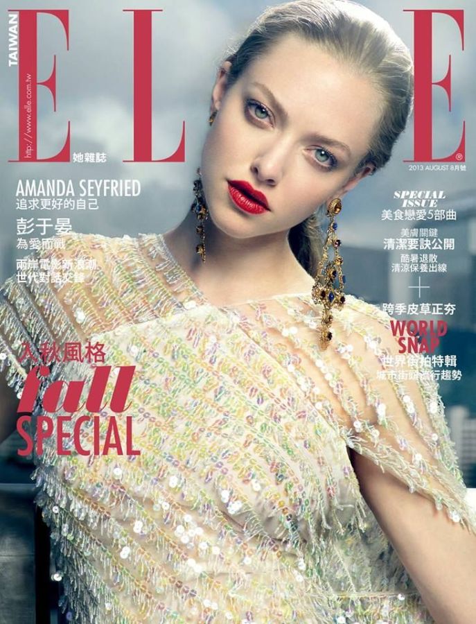 ELLE TAIWAN magazine side cover  August 2013