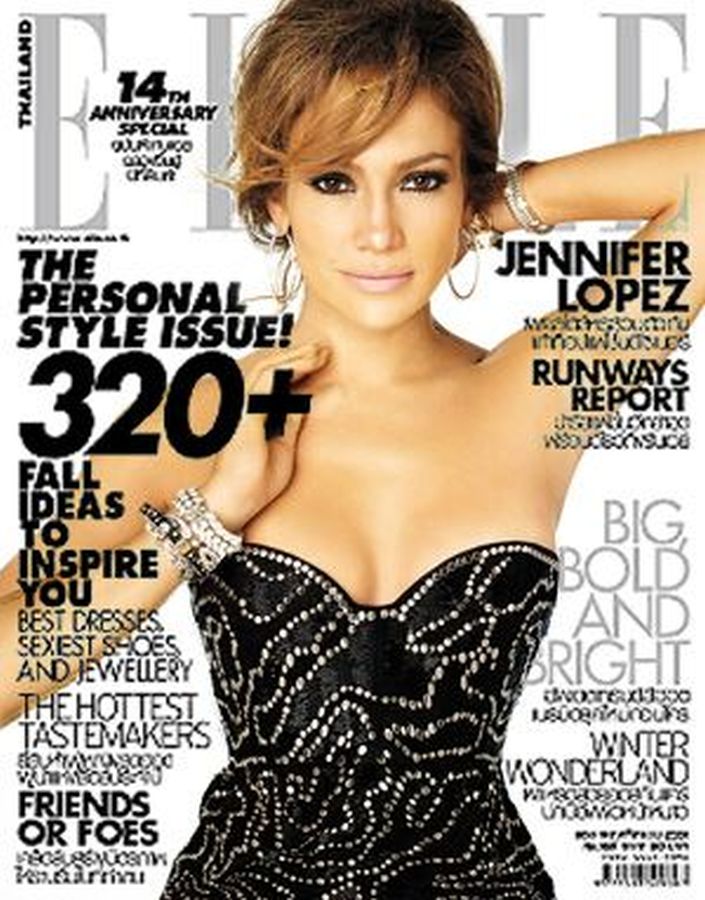 ELLE THAILAND magazine side cover  November 2008