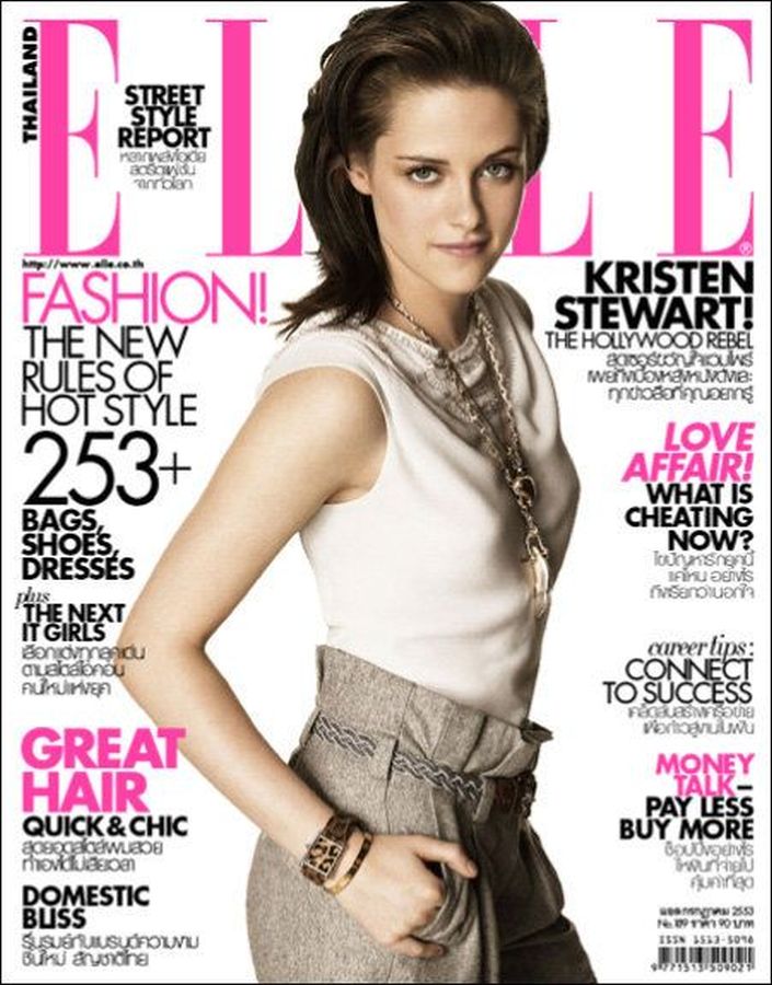 ELLE THAILAND magazine side cover  July 2010