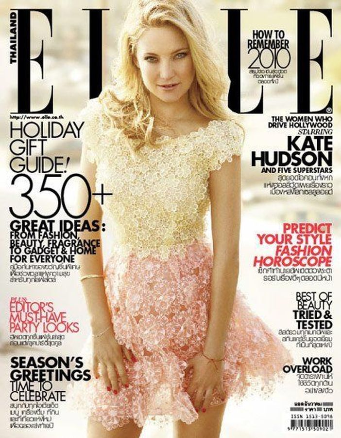 ELLE THAILAND magazine side cover  December 2010