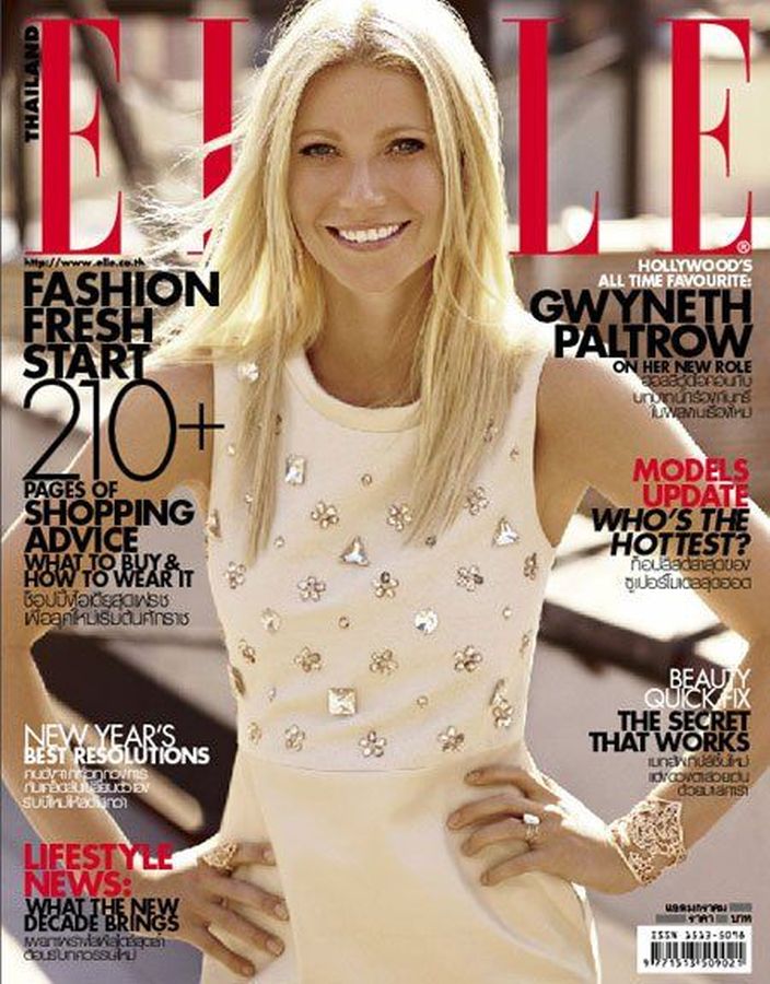 ELLE THAILAND magazine side cover  January 2011