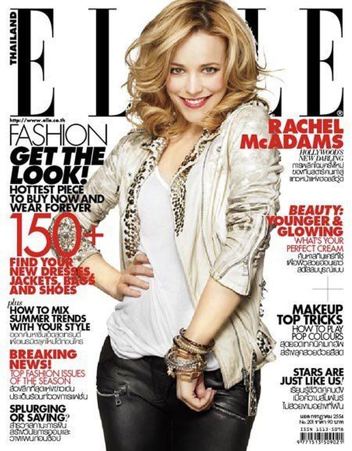 ELLE THAILAND magazine side cover  July 2011