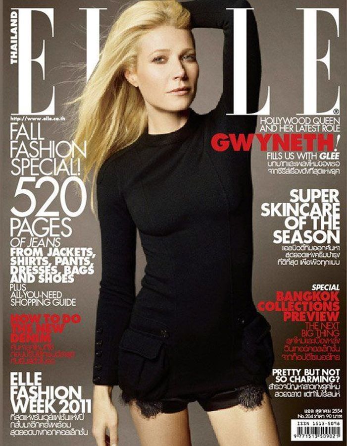 ELLE THAILAND magazine side cover  October 2011