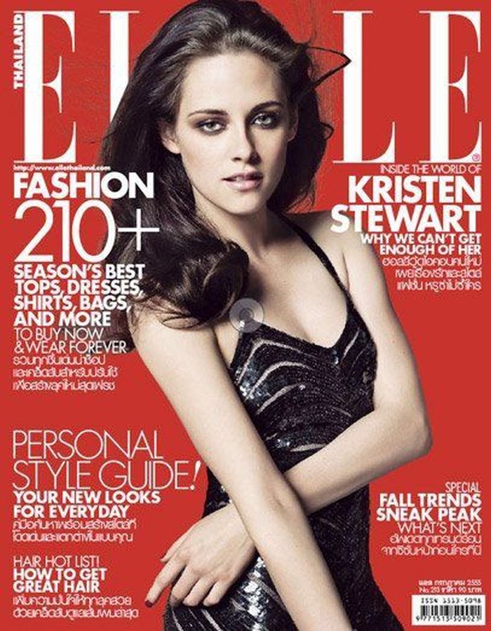 ELLE THAILAND magazine side cover  July 2012