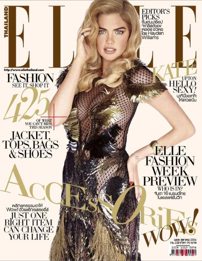 ELLE THAILAND magazine side cover  October 2013
