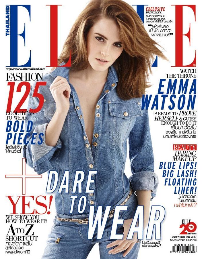 ELLE THAILAND magazine side cover  May 2014