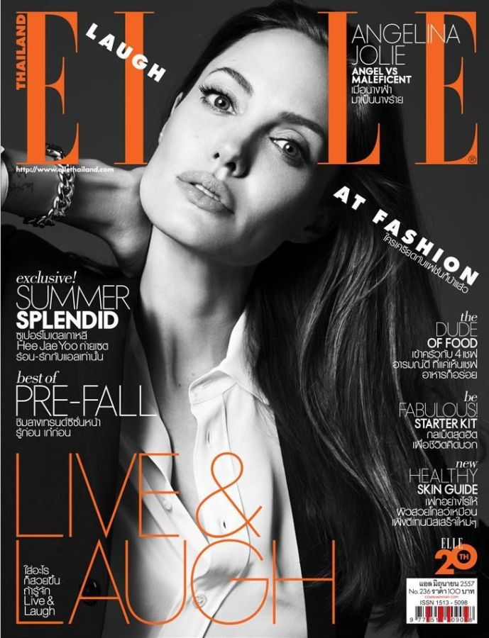 ELLE THAILAND magazine side cover  June 2014