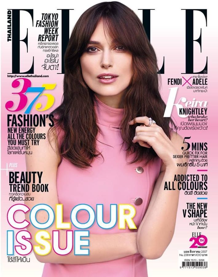 ELLE THAILAND magazine side cover  August 2014