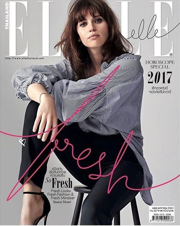 ELLE THAILAND magazine side cover  January 2017