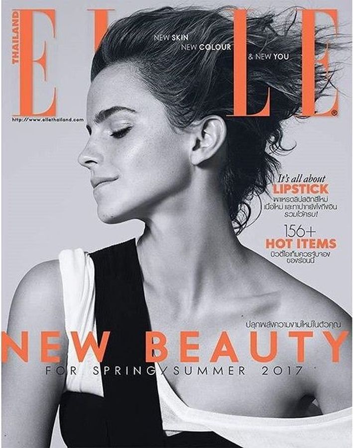ELLE THAILAND magazine side cover  March 2017