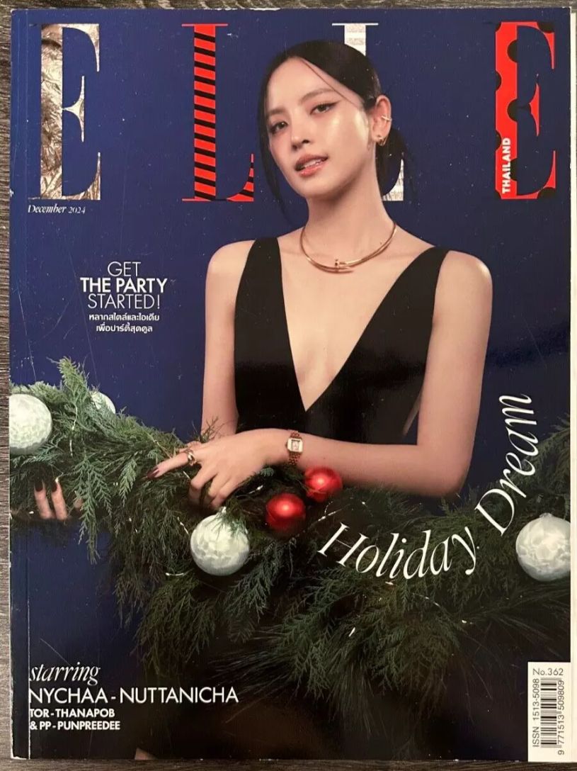 ELLE THAILAND magazine side cover  December 2024