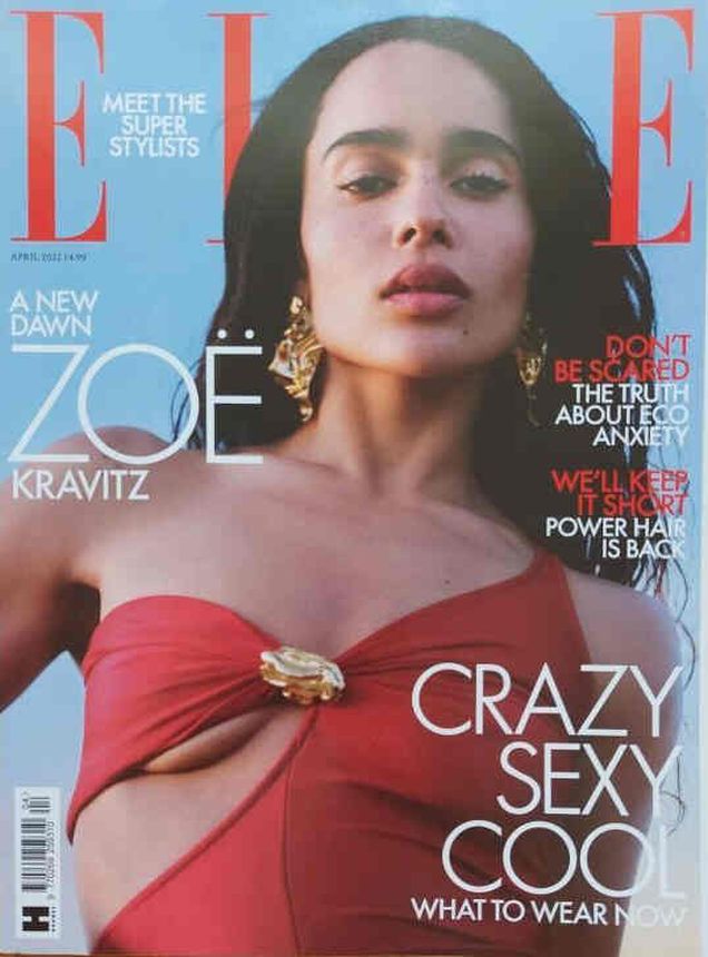 ELLE UK magazine side cover  April 2022