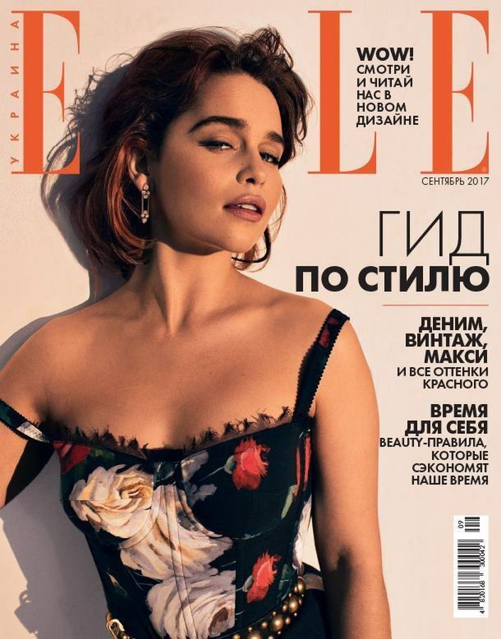 ELLE UKRAINE magazine side cover  September 2017