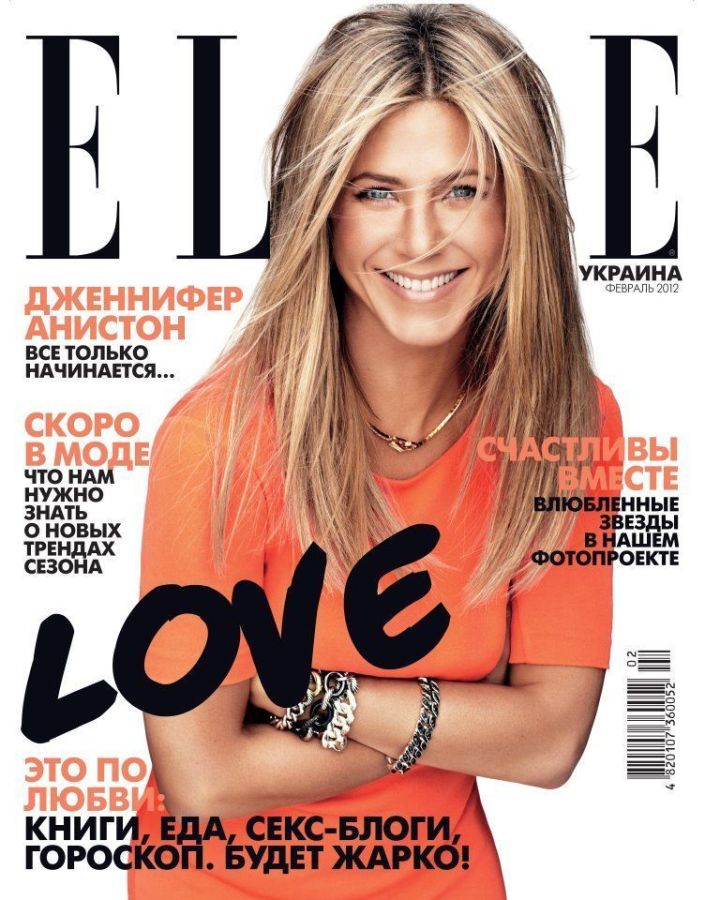 ELLE UKRAINE magazine side cover  February 2012