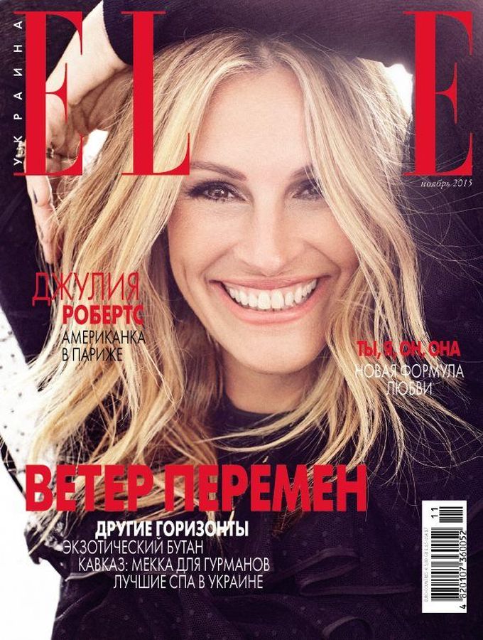 ELLE UKRAINE magazine side cover  November 2015