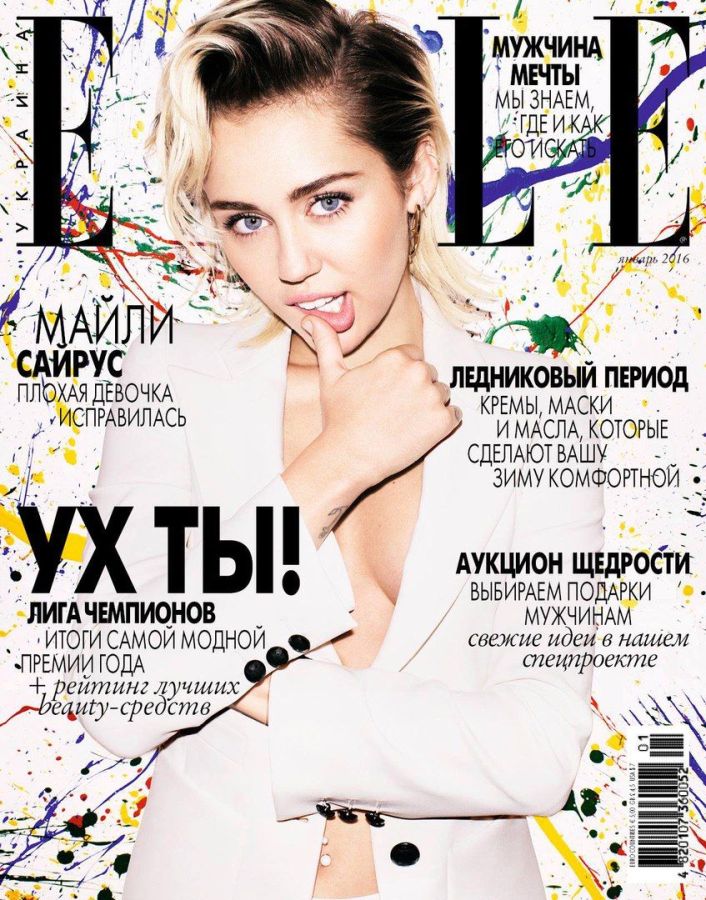 ELLE UKRAINE magazine side cover  January 2016