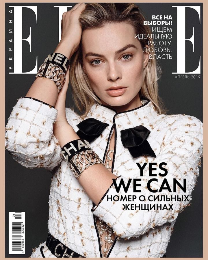 ELLE UKRAINE magazine side cover  April 2019