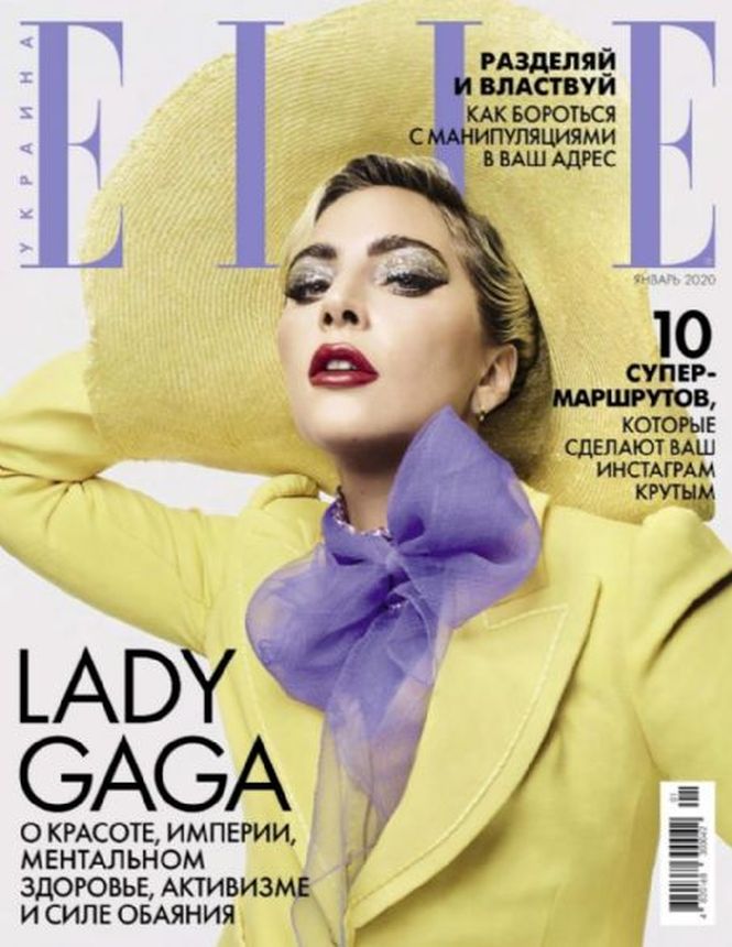 ELLE UKRAINE magazine side cover  January 2020