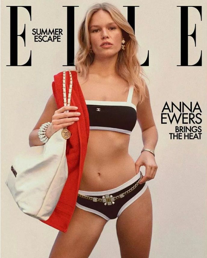 ELLE USA magazine side cover  March 2022