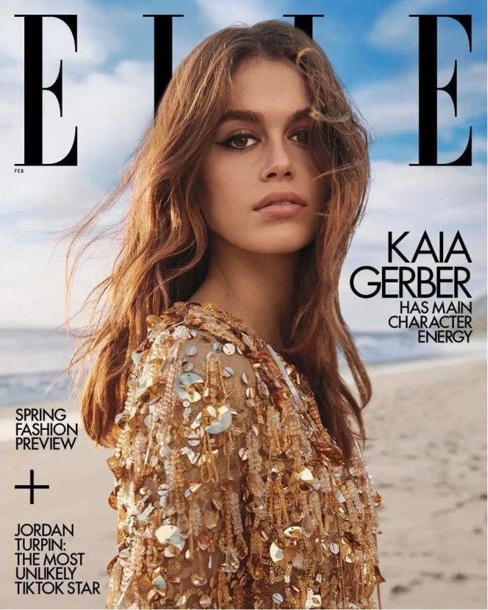ELLE USA magazine side cover  February 2023