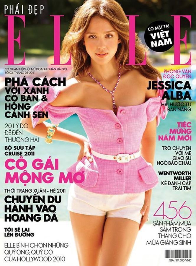 ELLE VIETNAM magazine side cover  January 2011