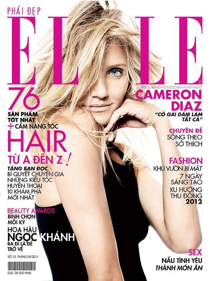 ELLE VIETNAM magazine side cover  August 2011