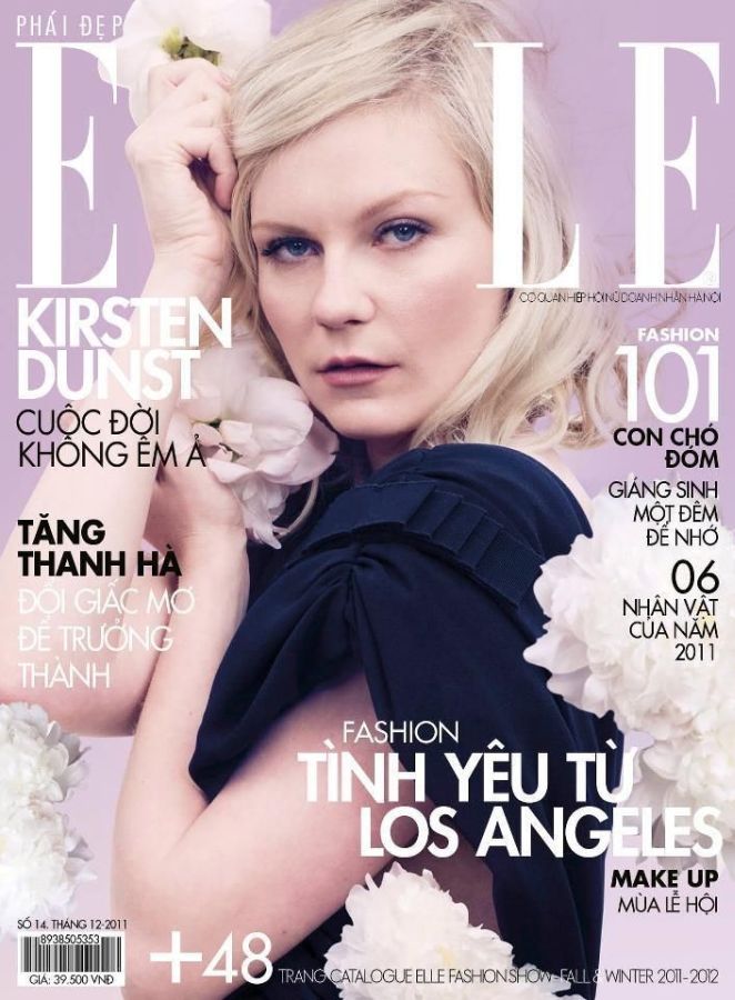 ELLE VIETNAM magazine side cover  December 2011
