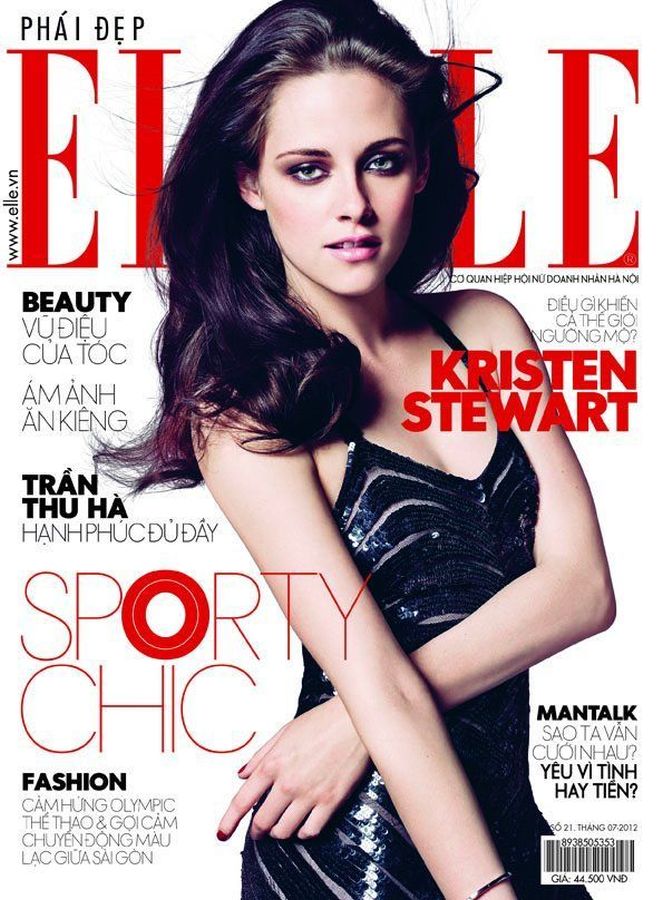 ELLE VIETNAM magazine side cover  July 2012