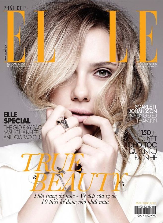 ELLE VIETNAM magazine side cover  July 2013