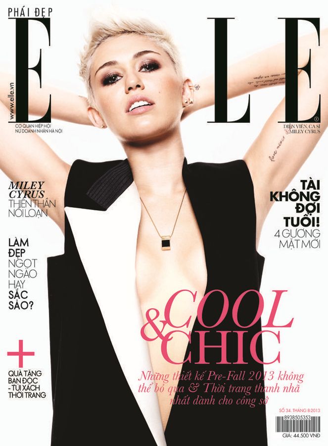 ELLE VIETNAM magazine side cover  August 2013