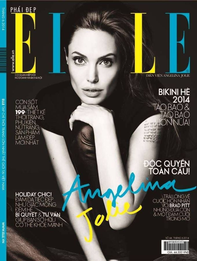 ELLE VIETNAM magazine side cover  June 2014