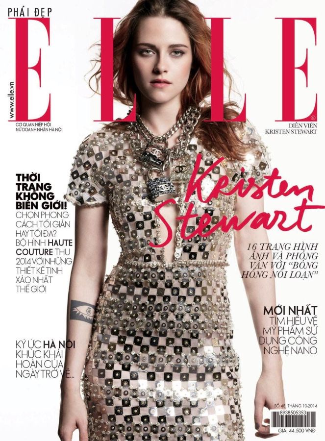 ELLE VIETNAM magazine side cover  October 2014