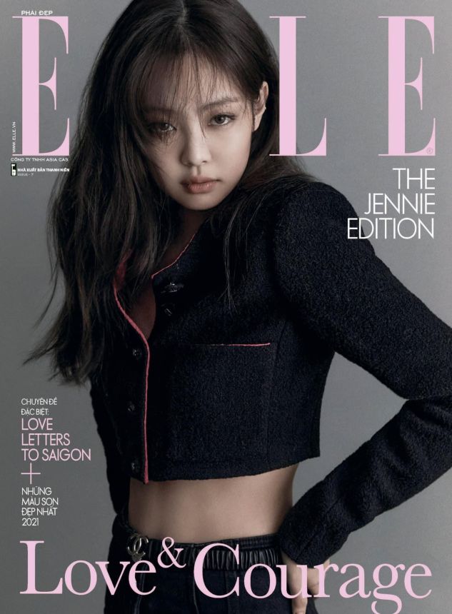 ELLE VIETNAM magazine side cover  August 2021