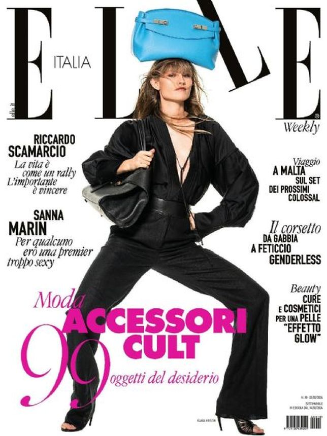 ELLE ITALY magazine side cover 14 March 2024