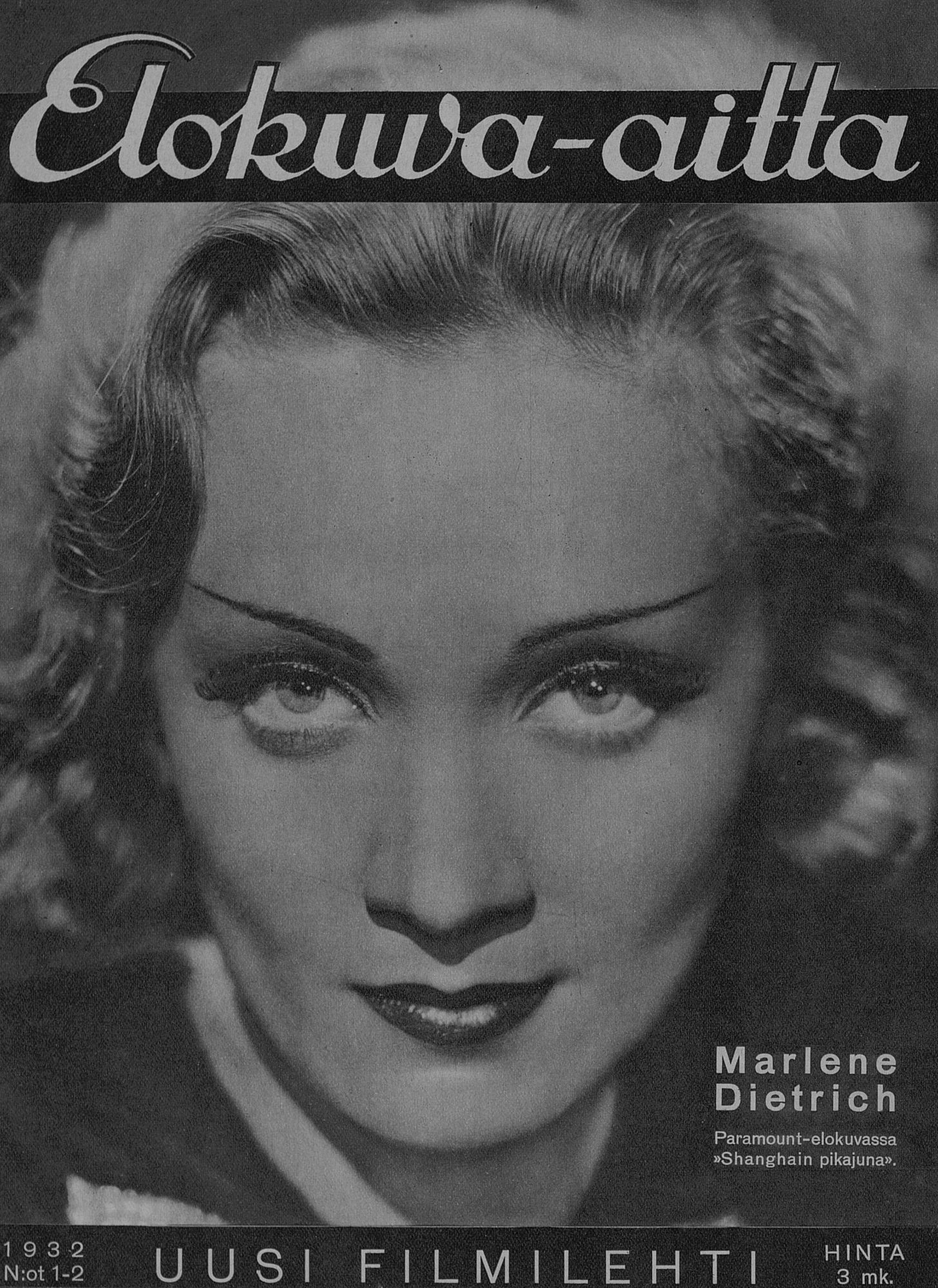 ELOKUVA-AITTA magazine side cover Issue 1/2  1932