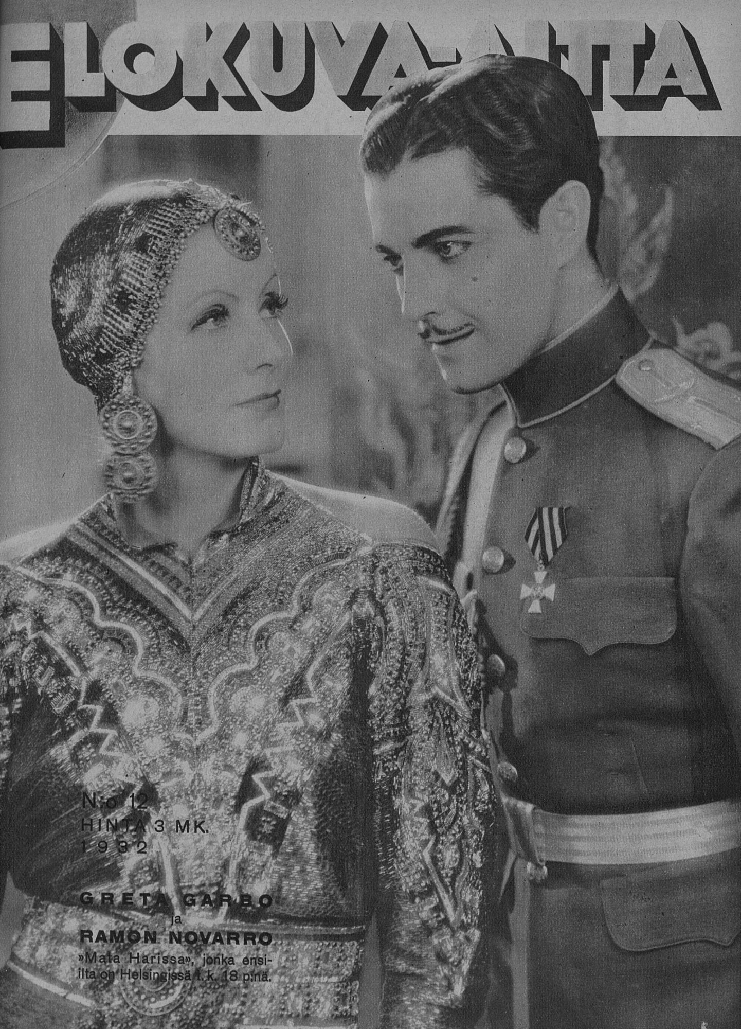 ELOKUVA-AITTA magazine side cover Issue 12  1932