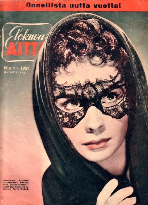 ELOKUVA-AITTA magazine side cover Issue 1  1951