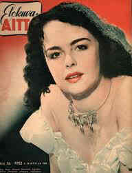 ELOKUVA-AITTA magazine side cover Issue 16  1952